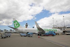 欧洲航空政策七大核心 在《加快欧洲可持续航空燃料部署的联合政策提案》中