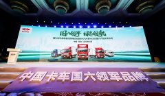 保卫“中国蓝”
-中欧铁路出口