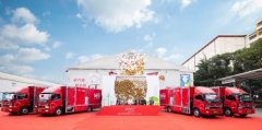 百威中国率先部署氢燃料电池车 用科技赋能绿色物流
-空运上海