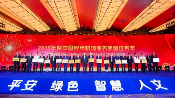 增设自助售卖机10台
-深圳海运整柜