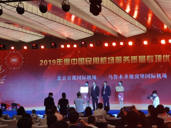增设自助售卖机10台
-深圳海运整柜