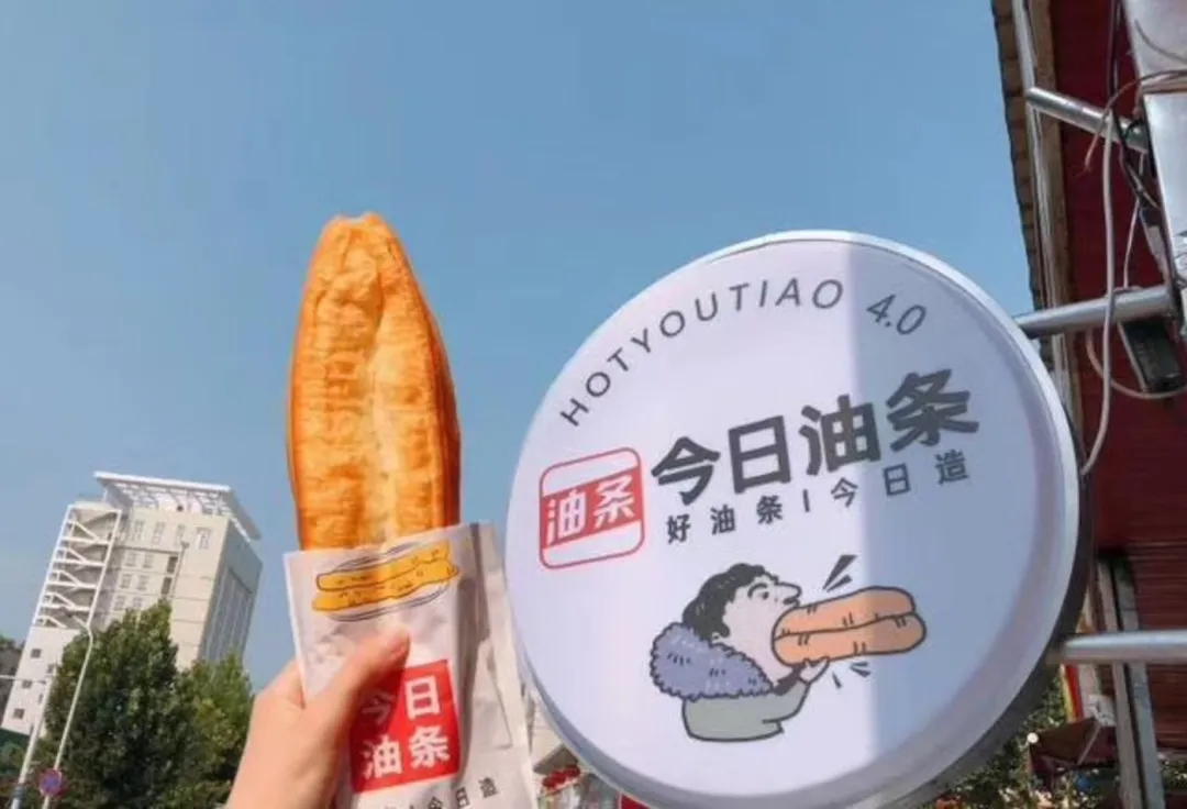 除了注册了“知腹饱”商标之外
-国际快递上海