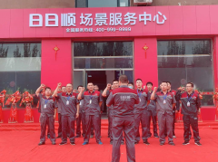 行业观察：日日顺如何颠覆传统，实现品牌价值高速增长？
-海运柜尺寸