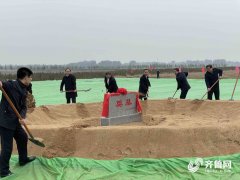 对济南、威海、临沂、东营、滨州等机场实施改扩建
-上海国际快递