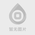 成为百世云仓供给商,与百世供给链一起创未来!
-上海空运公司哪家好