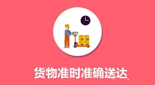 深圳到霍州整车运输物流公司