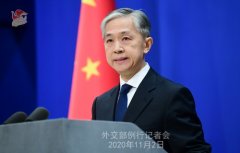 美国国务卿蓬佩奥结束越南访问之后
-海运到非洲