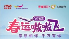  购买该套产品后
-海运到欧洲