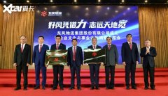 三大事业部整车物流事业部、零部件物流事业部、备件物流事业部
-国际快递上