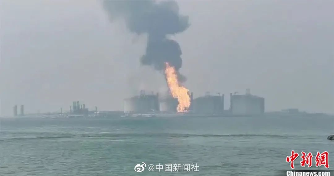 北海LNG接收站着火事故致5人死亡，事故失联职员已找到
-特种柜海运费