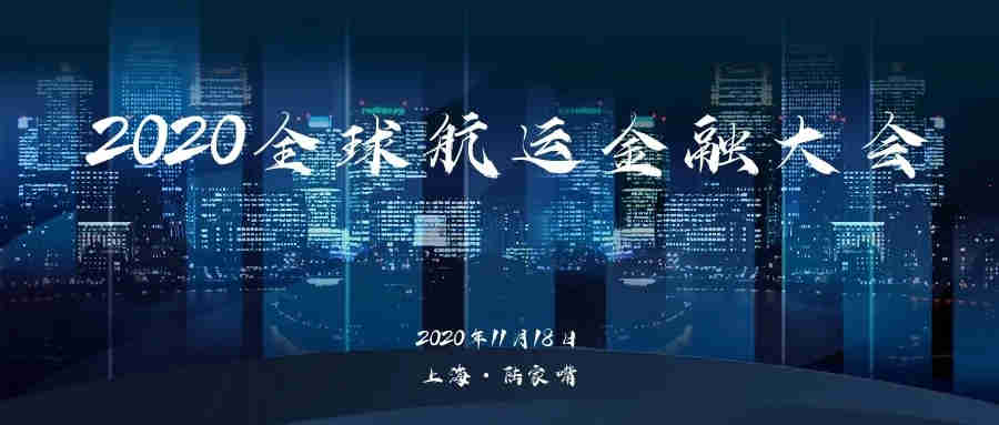 手机：18201786029（同微信） 返回首页 
-卡塔尔空运价格