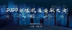 手机:18201786029(同微信) 返回首页
-卡塔尔空运价格