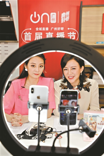 广州商贸业与物流运输体系相互促进 数字经济激发千年商都新动能