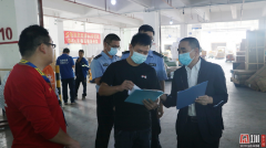 严密防范、严厉打击犯罪分子利用物流寄递渠道运输毒品等违法犯罪活动
-上海