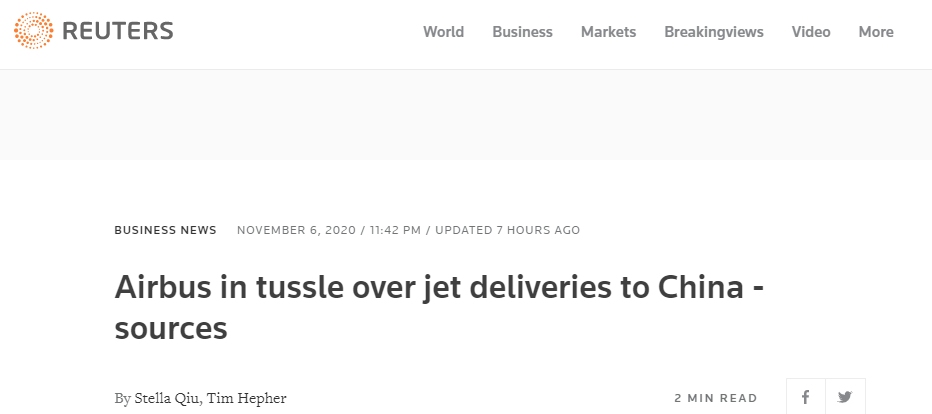 空客交付给中国航空公司的飞机
-上海国际快递查询