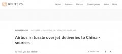 空客交付给中国航空公司的飞机
-上海国际快递查询