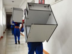 年疫情对即时物流需求类型和产品服务类型都有较大影响
-海运费怎么算