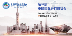 以上服务都是平台运营的基础
-fba海派