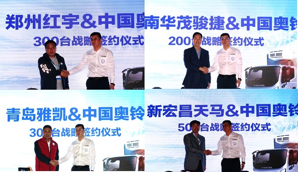 与同级别车型相比高20%
-空运到哈瓦那