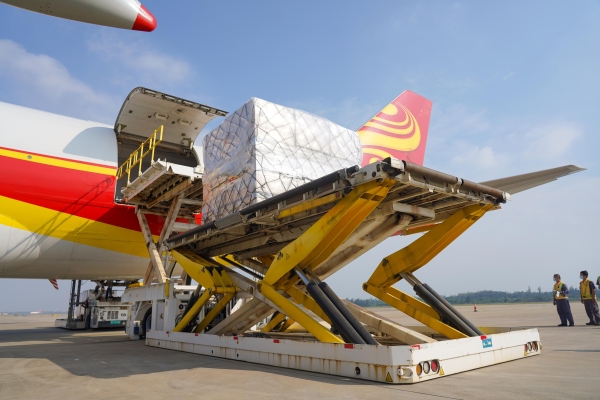 经停海口前往阿姆斯特丹
-土耳其空运电池
-电池空运