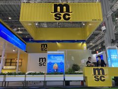 MSC还为内陆地区提供广泛而深入的多式联运服务
-fba海外仓
