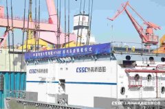备受世人关注的中国首制大型邮轮在中国船舶集团旗下上海外高桥造船有限公司