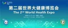 能装且方便家具搬运
-美国海派