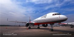 全力保障“双十一”物流高峰期航空快件空运环节的时效性、稳定性
-空运1吨收