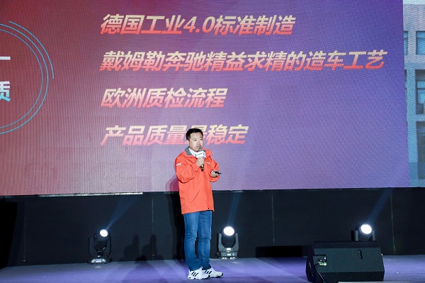 创业梦想 一车包办 致敬青年物流人！ 中国首个卡车新零售品牌凯曼重卡发布
-上海国际快递