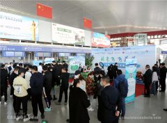 让广大乘客在冬日感受到烟台机场的热情
-国际海运费