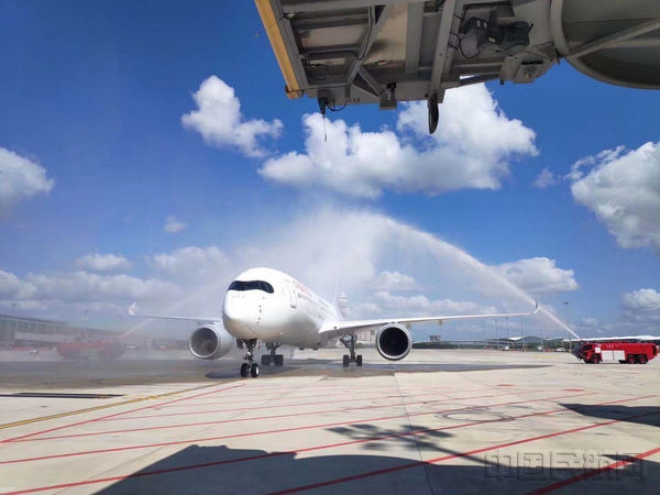 Ϻֶʻ׼ڷɵĶA350-900ͻ