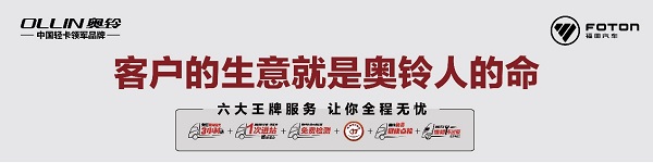 而且据老罗先容
-中欧班列网