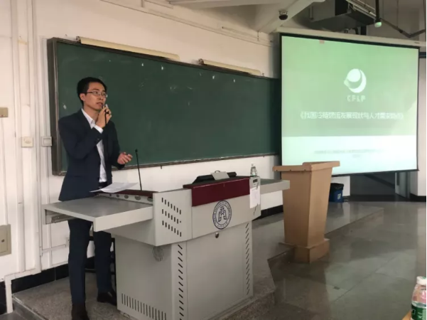 如：校企合作、教学内收留、师资培训等
-中欧铁路货运