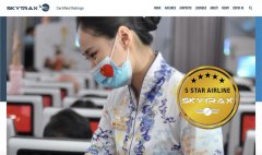 陆续推出个性化服务产品以满足旅客多样性需求
-海运费用
