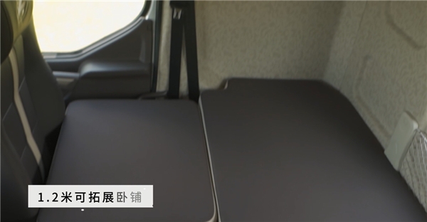 当12个月内用户更换手动变速箱时
-欧洲海运费