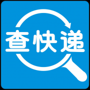 并且能 一键导出各种格式的表格 
-中欧铁路班次