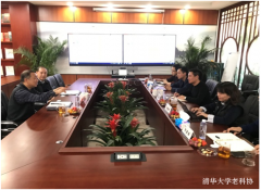 特别强调将以服务和支持社会理事单位为抓手-货机包飞机价格表