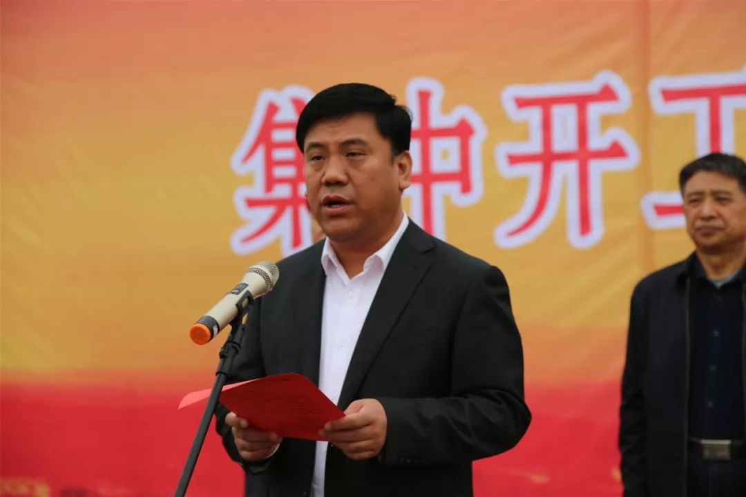 【本日头条】孟村举行2019年第三批重点项目集中开工仪式
