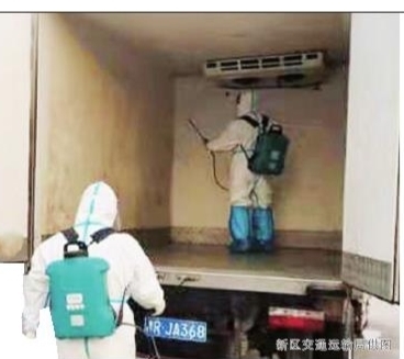 滨海新区“全覆盖”排查把好“冷链物流”关