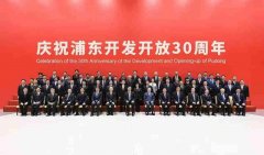 海洋联盟对上海港集装箱吞吐量贡献为1480万标准箱
-上海的国际快递