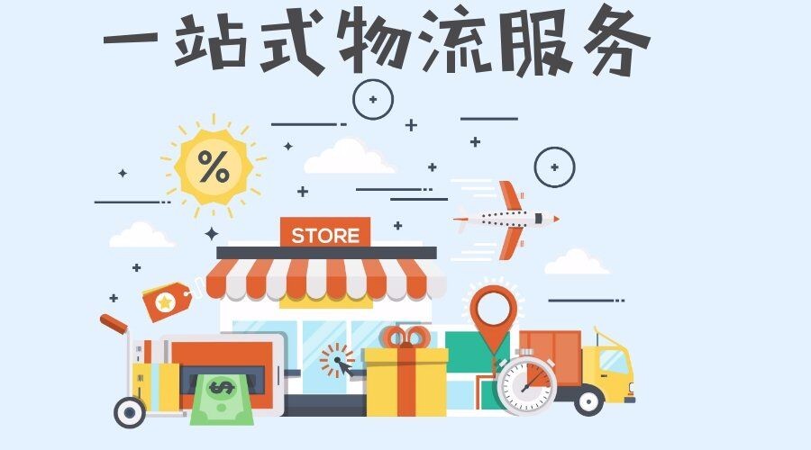 推荐广东香洲4米2回程车到中阳价格咨询