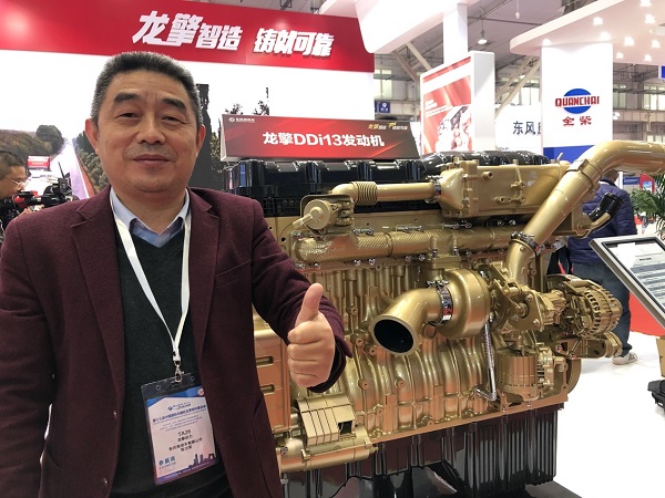 专访龙擎“设计师”陈功军：探寻DDI13发动机背后的故事
-中欧铁路货运