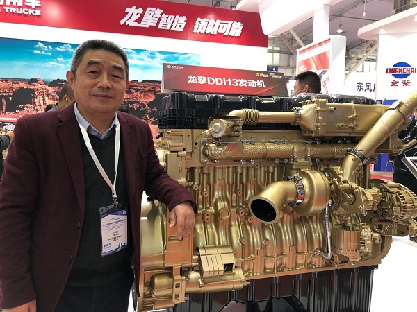 专访龙擎“设计师”陈功军：探寻DDI13发动机背后的故事
-中欧铁路货运