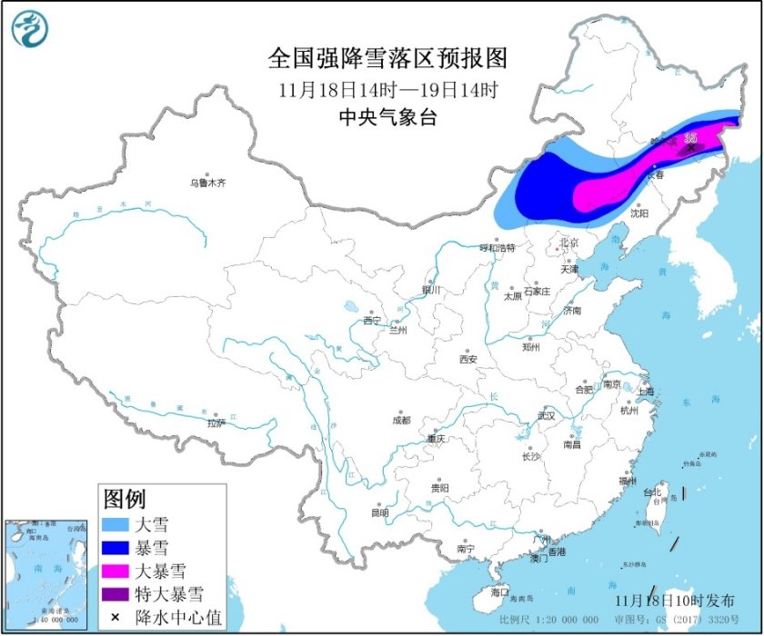 来源：中心气象台