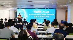 扩大人工智能课程的应用范围
-上海市空运价格