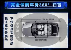 多年来一直秉承：“诚信经营
-海运费预付