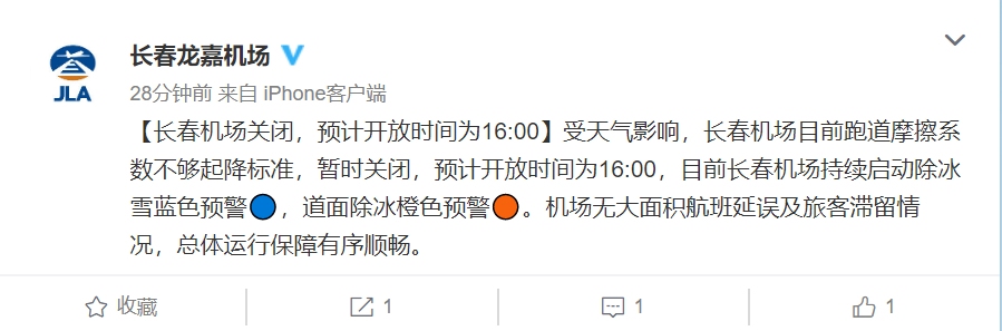 ĿǰܵĦϵ𽵱׼-ܹ<a href=https://www.bjfsdex.com target=_blank class=infotextkey></a>