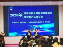 积极开发更多更好的航线产品和旅游产品
-到美国海运费