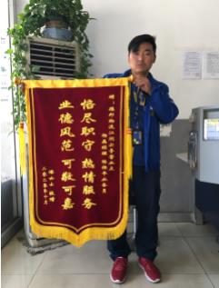追回被骗货款的德邦快递小哥：客户的事没有大小之分，都是份内事