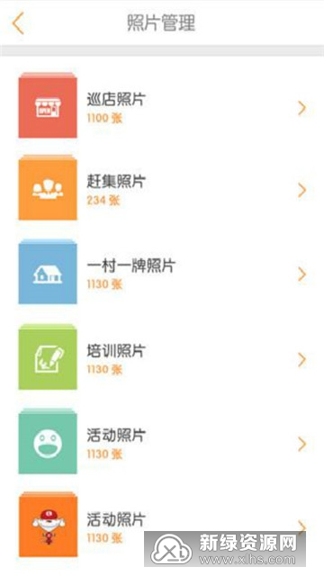 京东快递物流单号查询